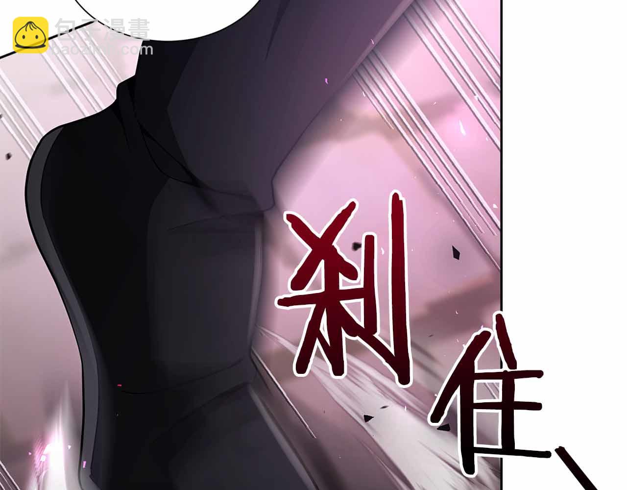 第7话 终于能单刷了222