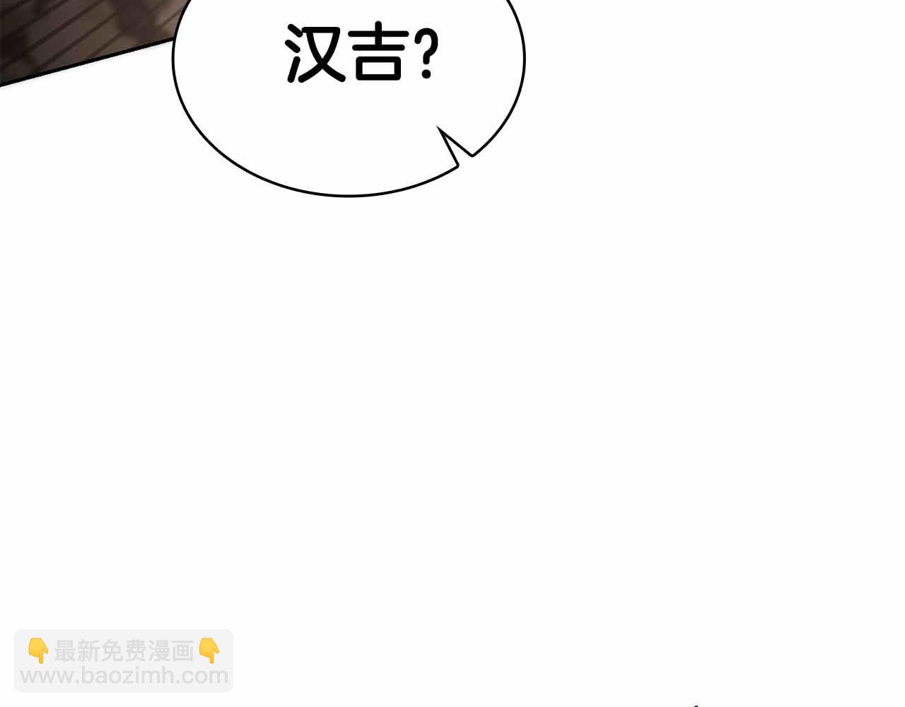 第7话 终于能单刷了23