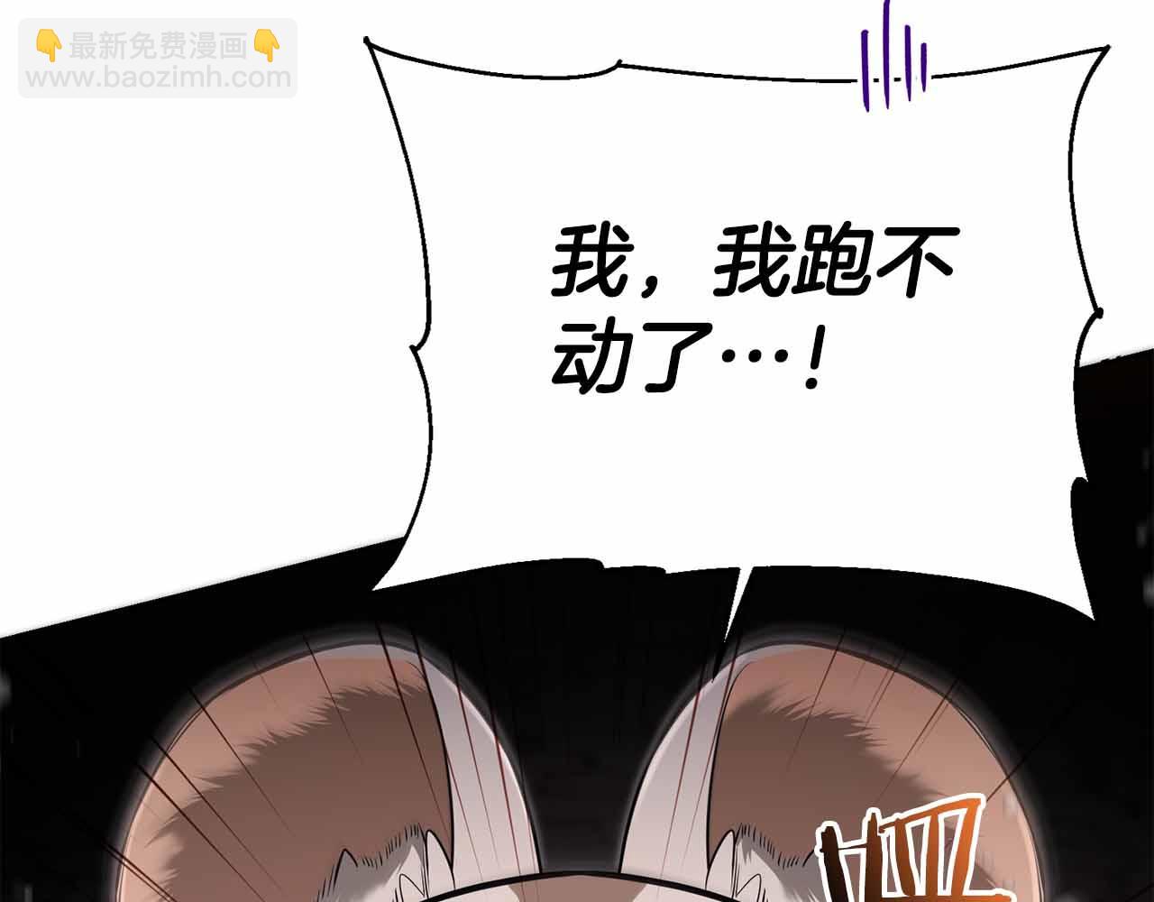 第7话 终于能单刷了24