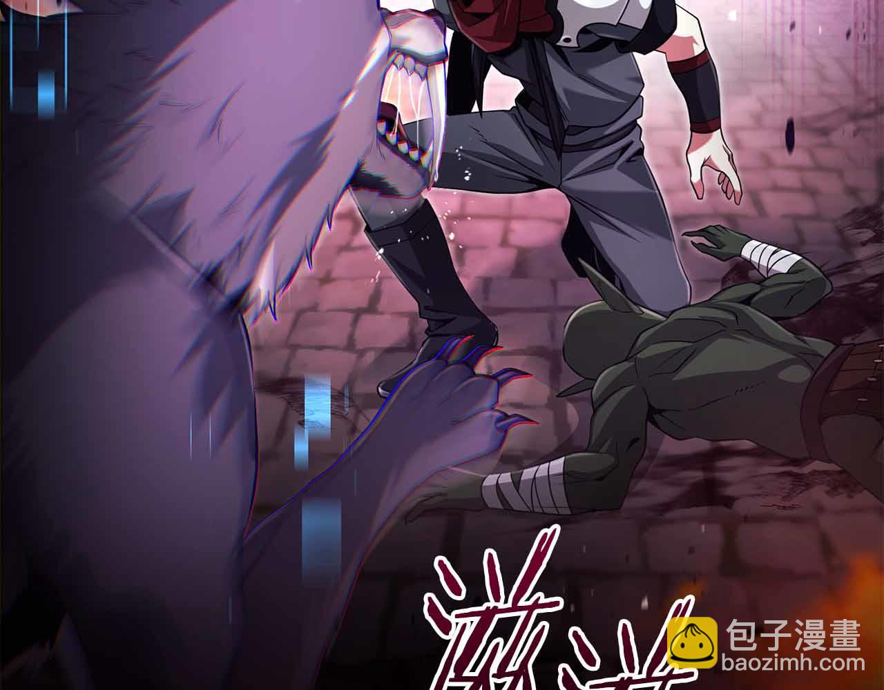 第7话 终于能单刷了240
