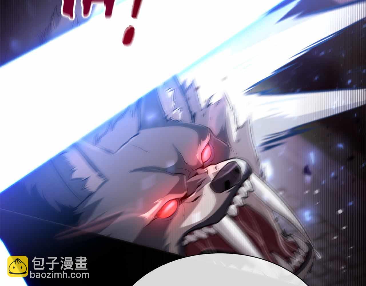 第7话 终于能单刷了250