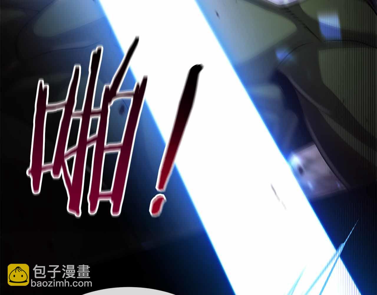 第7话 终于能单刷了252