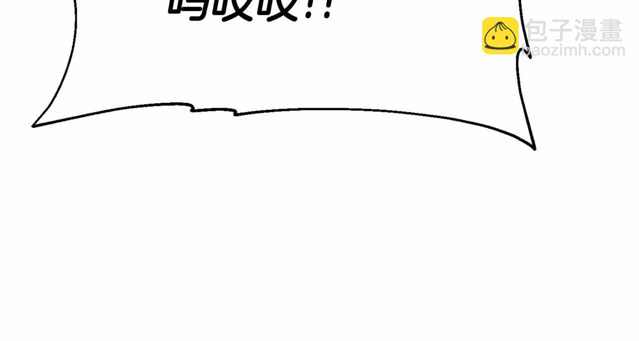 第7话 终于能单刷了27
