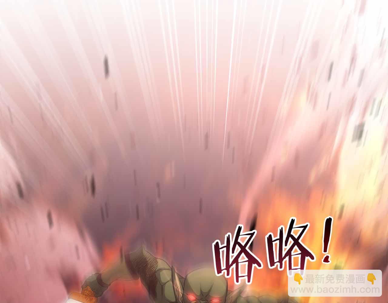 第7话 终于能单刷了275