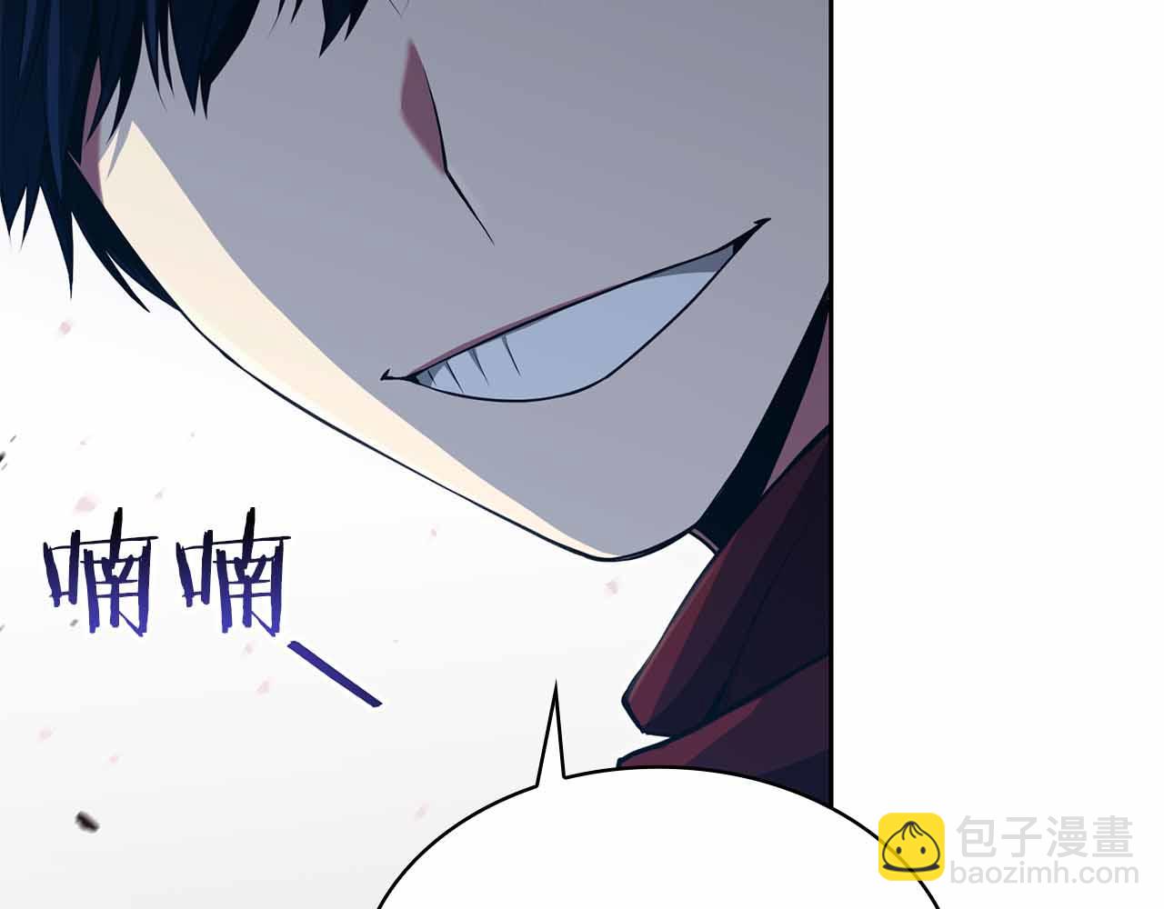 第7话 终于能单刷了281