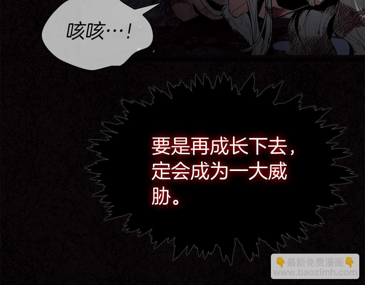 第7话 终于能单刷了299