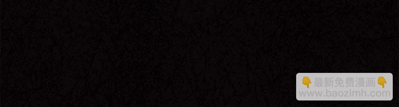 第7话 终于能单刷了300