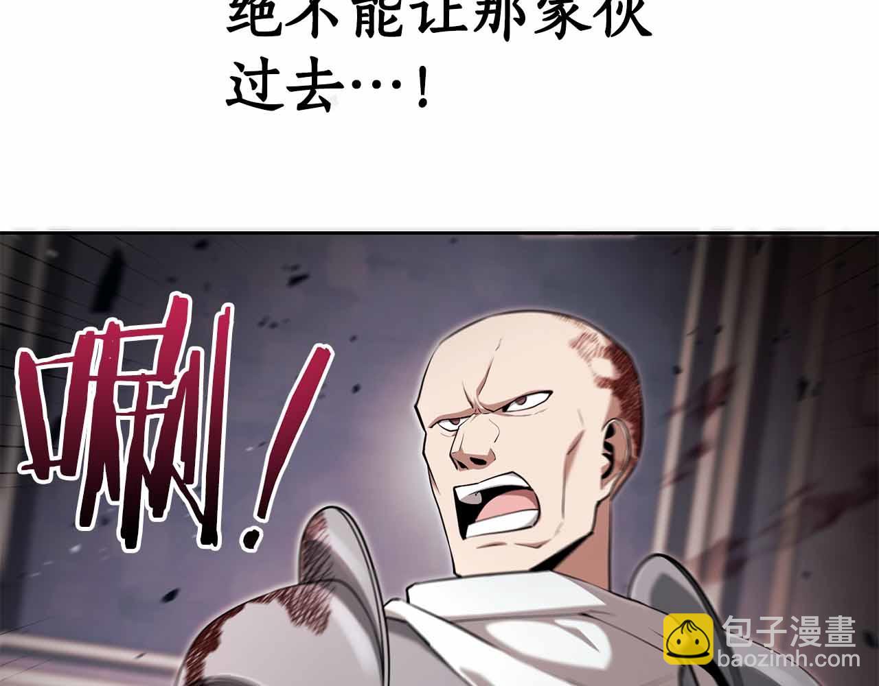 第7话 终于能单刷了311