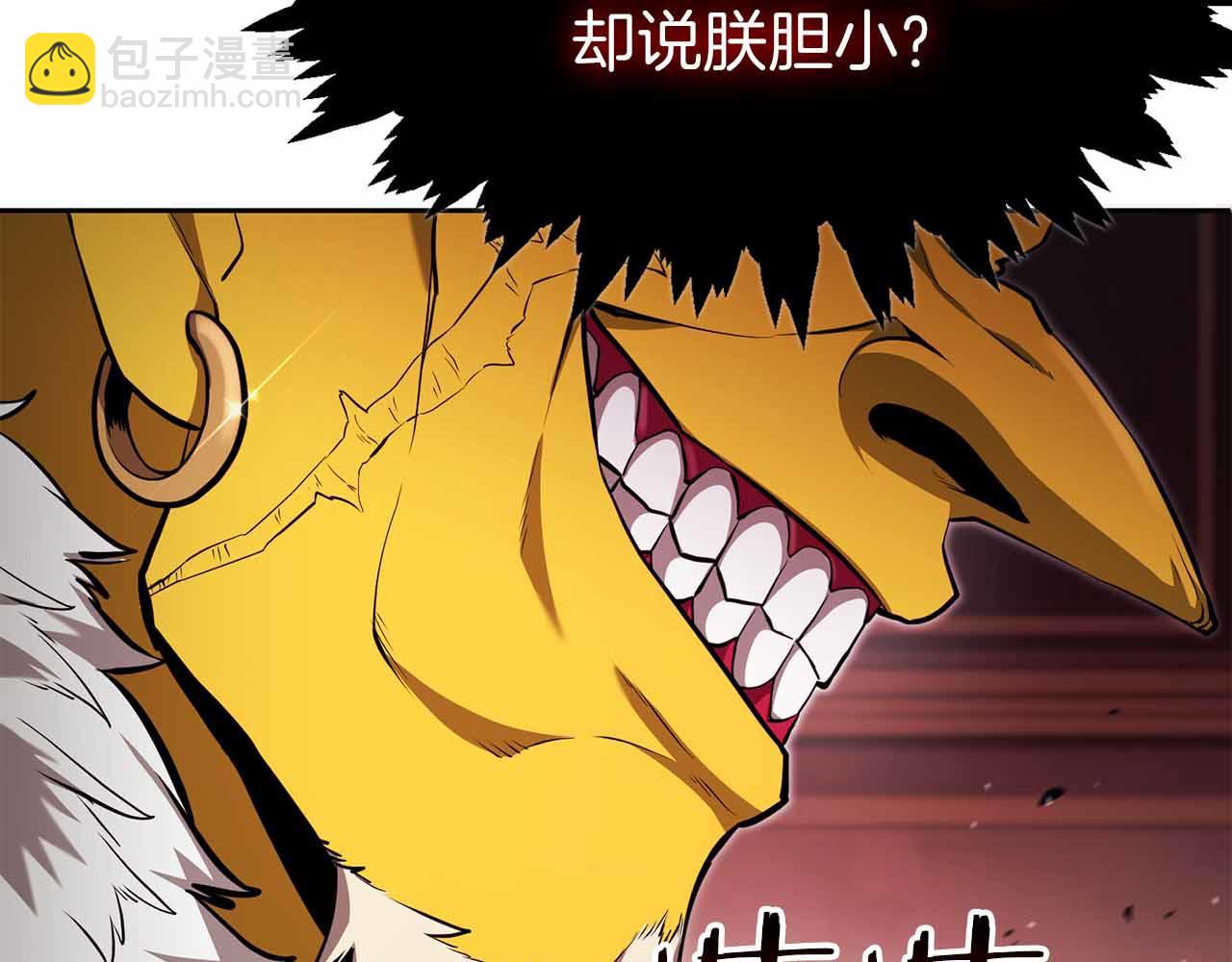第7话 终于能单刷了315