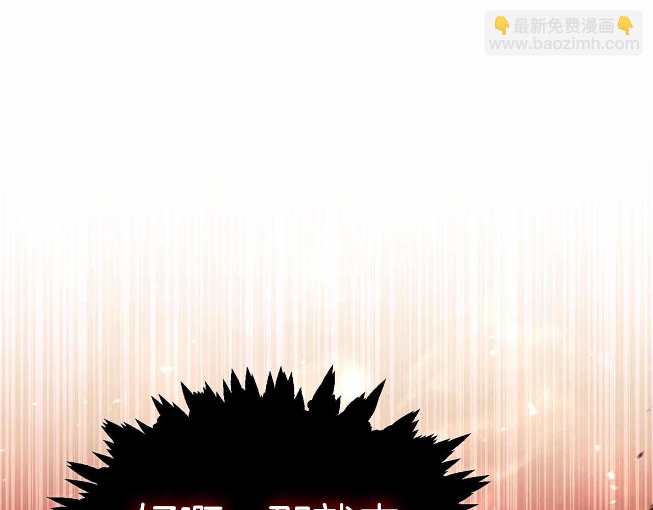 第7话 终于能单刷了317