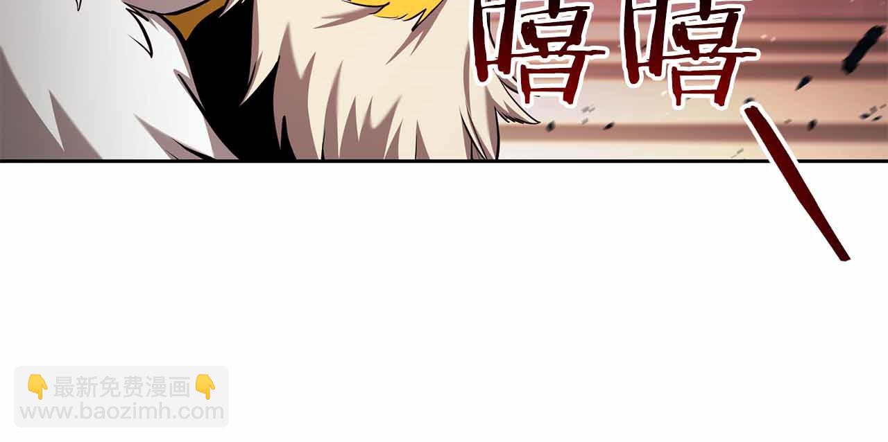 第7话 终于能单刷了320