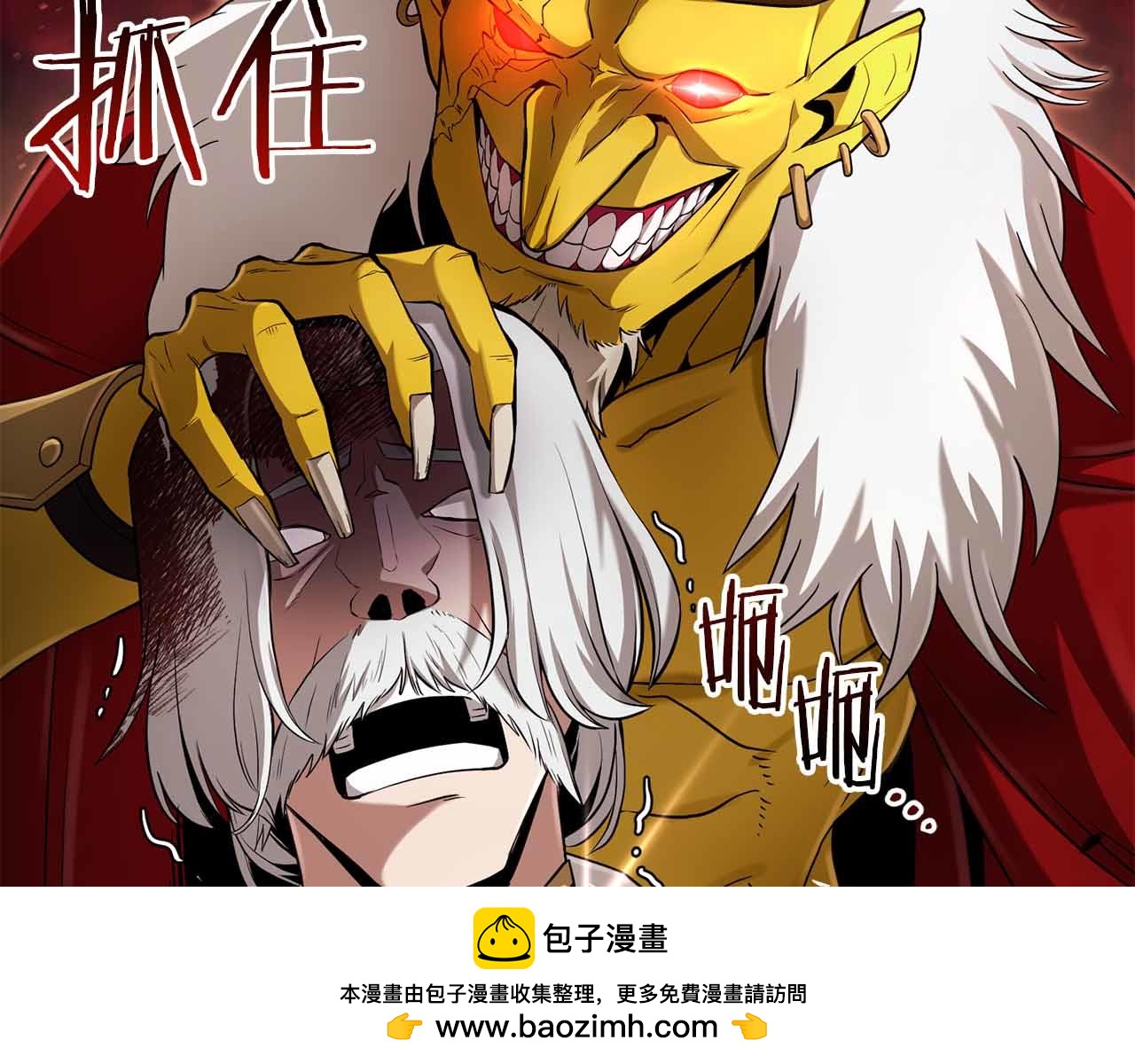 第7话 终于能单刷了323