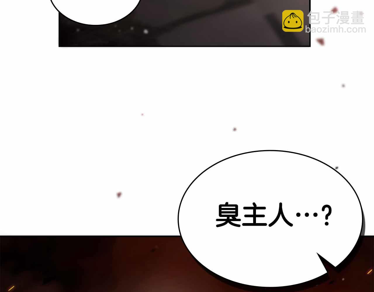 第7话 终于能单刷了40