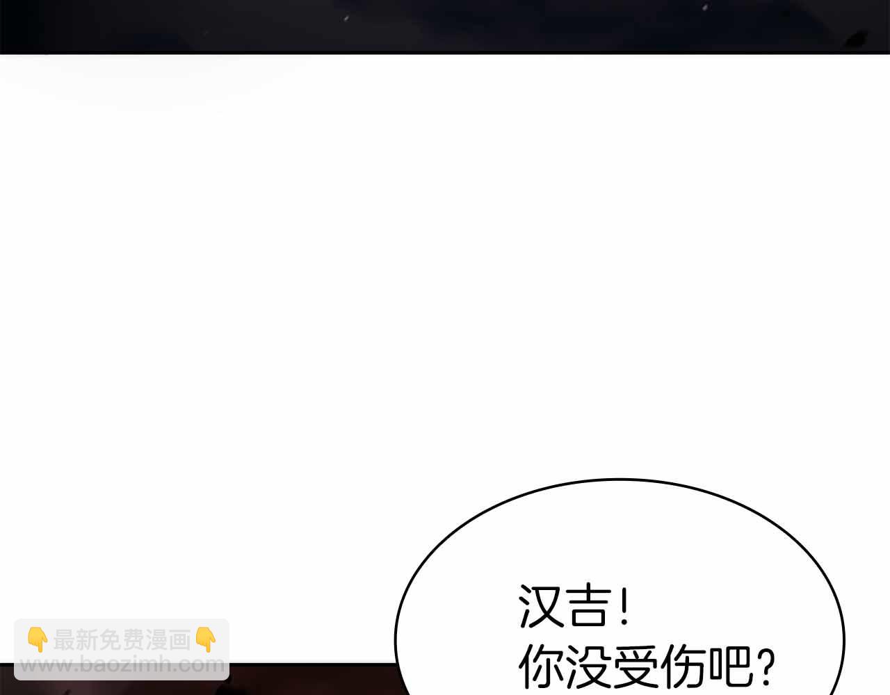 第7话 终于能单刷了44