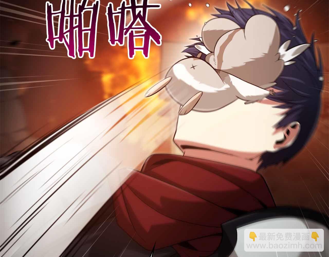 第7话 终于能单刷了48