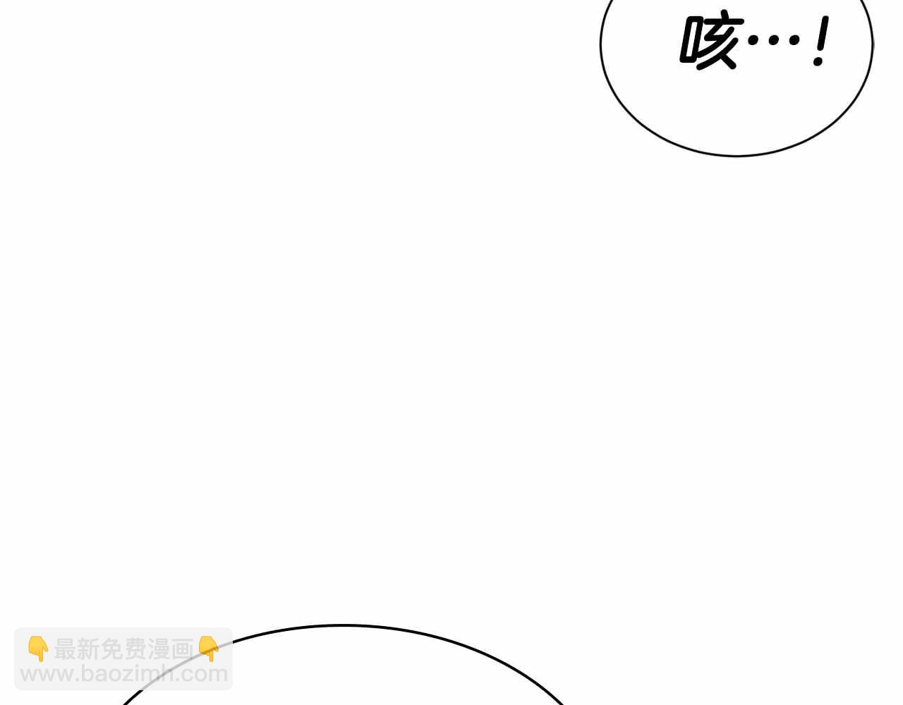 第7话 终于能单刷了54