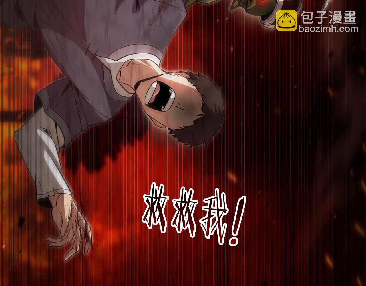 第7话 终于能单刷了69
