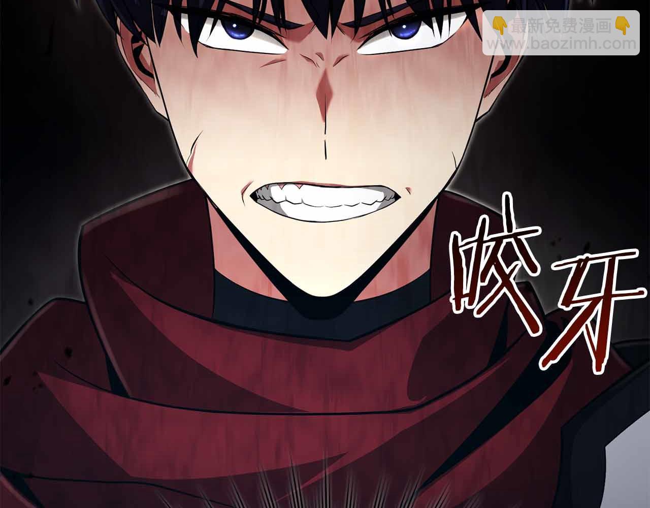 第7话 终于能单刷了71