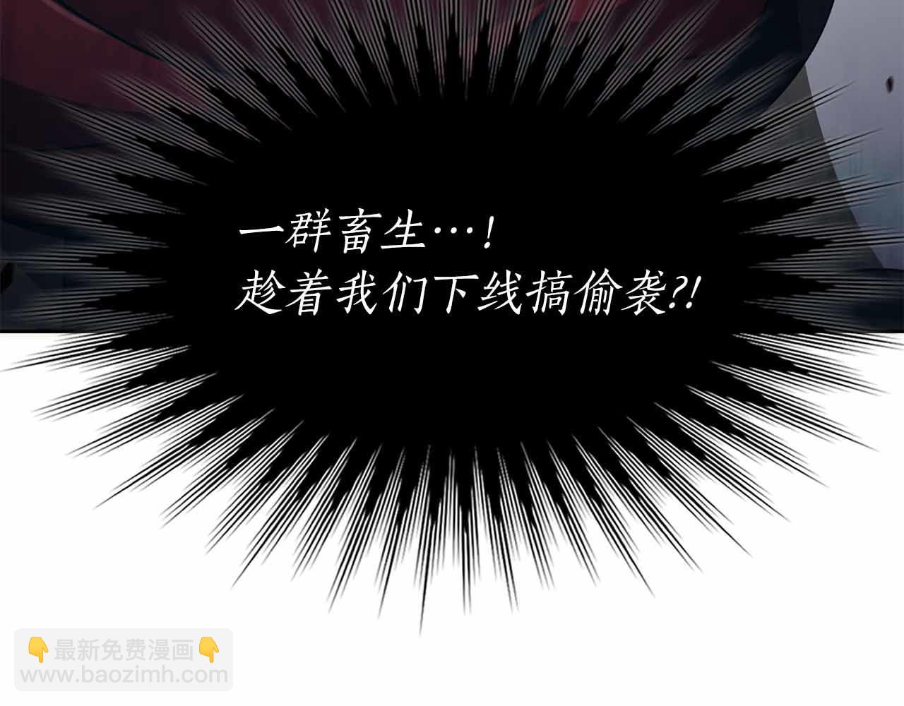 第7话 终于能单刷了72