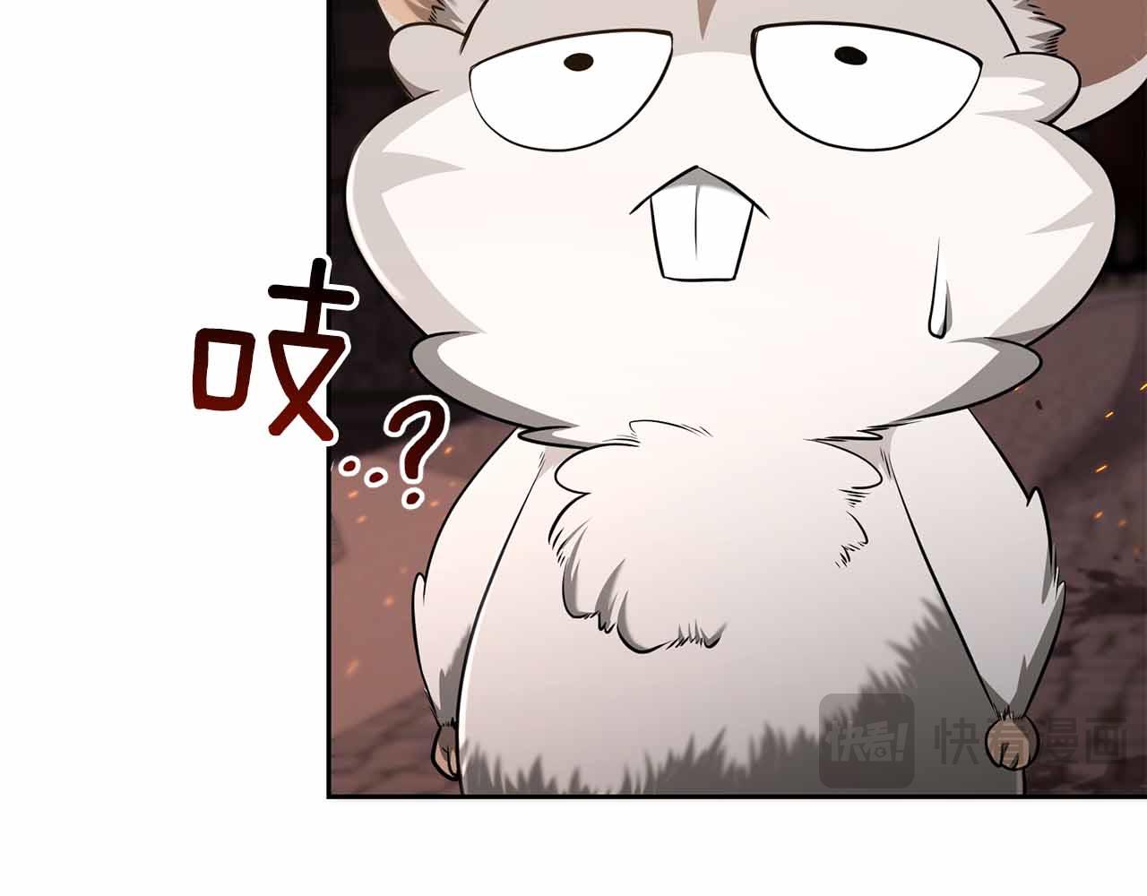 第7话 终于能单刷了78