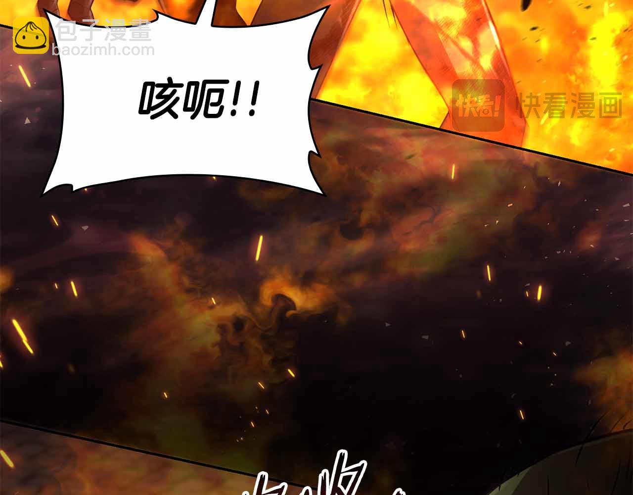 第7话 终于能单刷了8