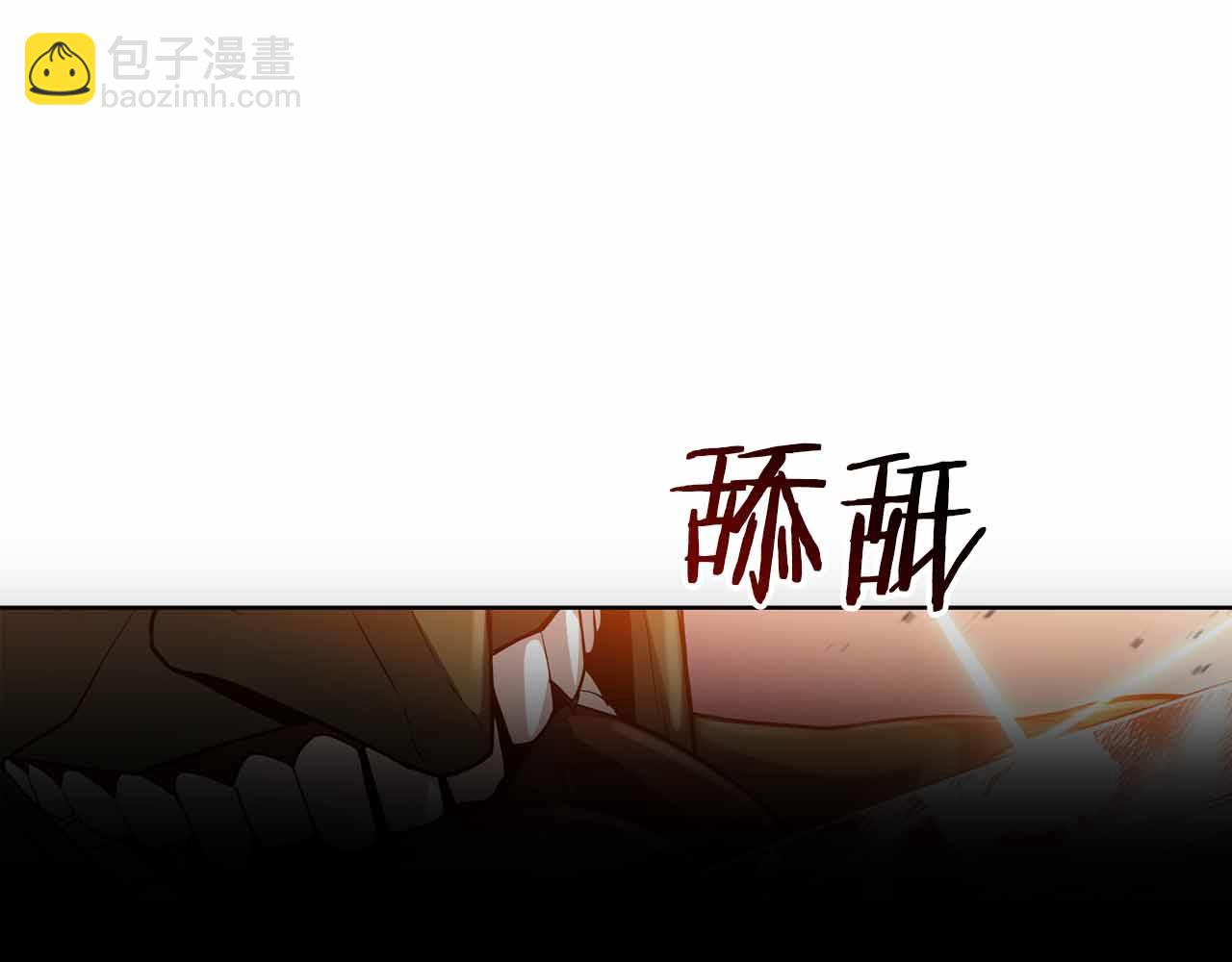 第7话 终于能单刷了86