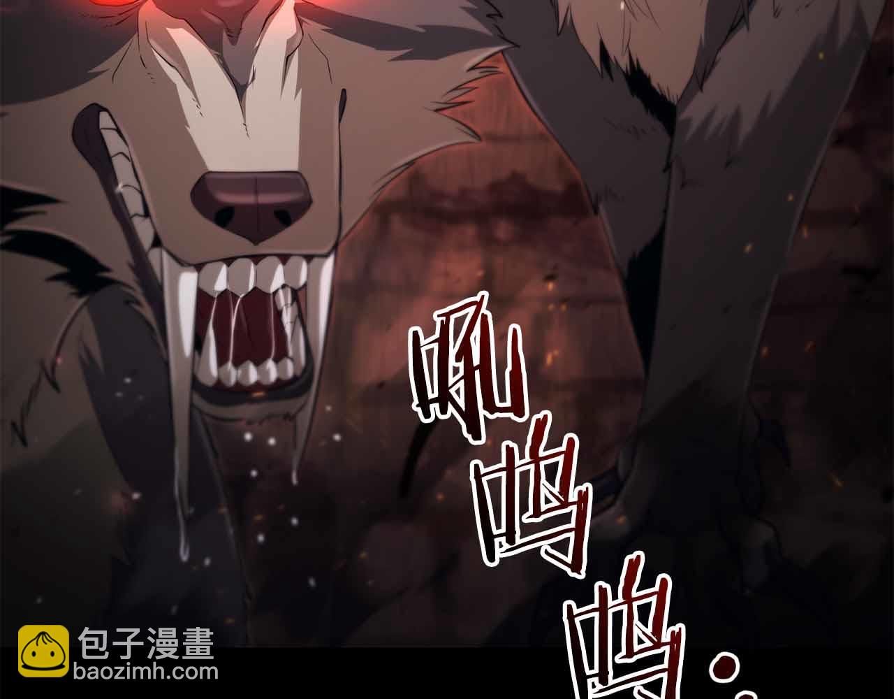 第7话 终于能单刷了90