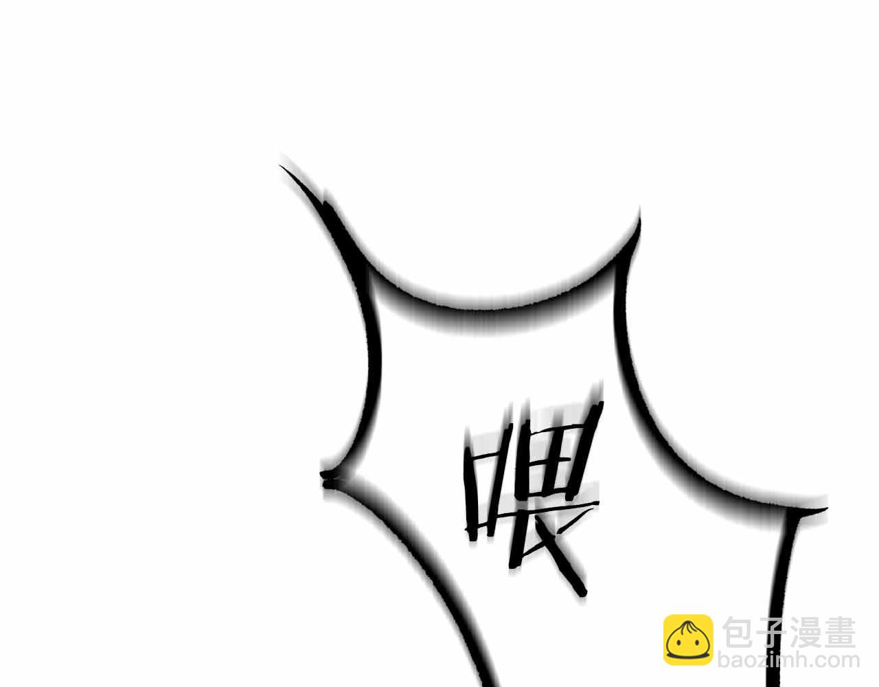 第8话 愤怒119