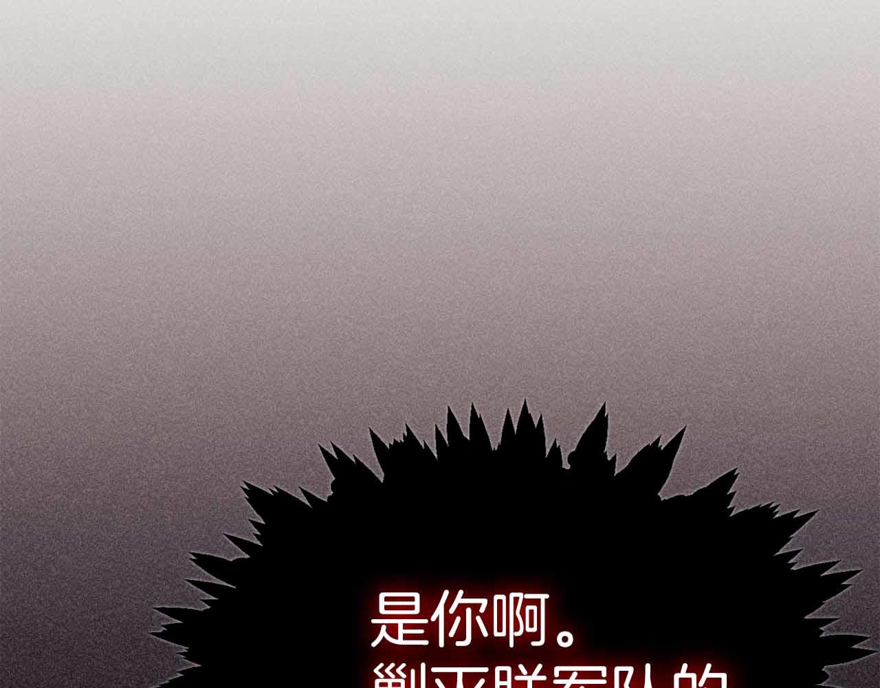 第8话 愤怒146