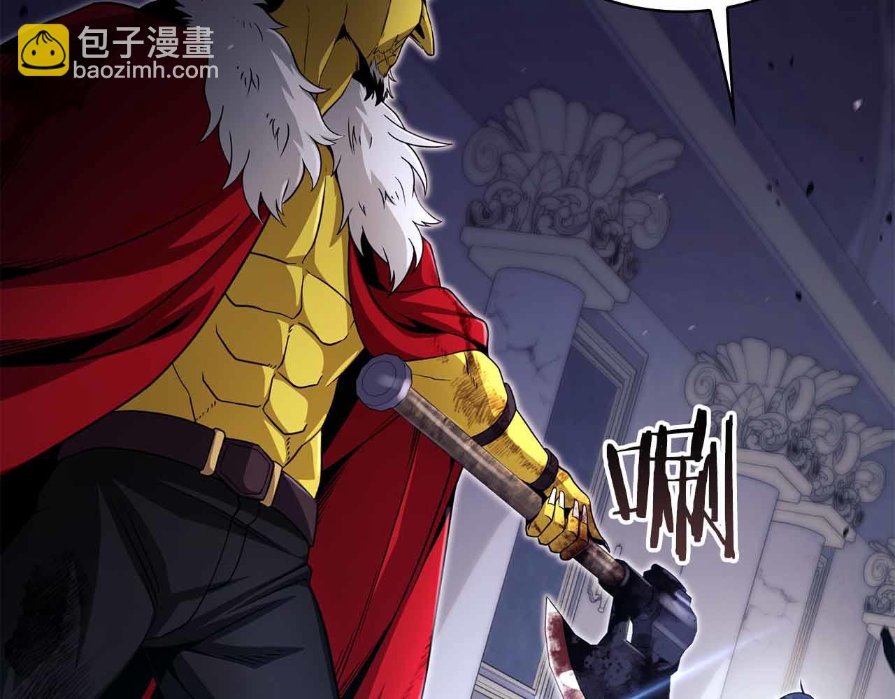 第8话 愤怒153