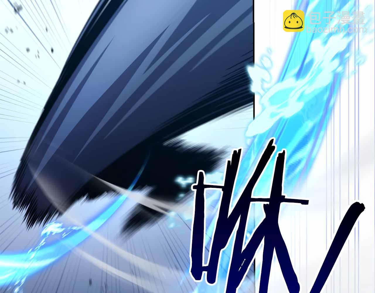 第8话 愤怒210