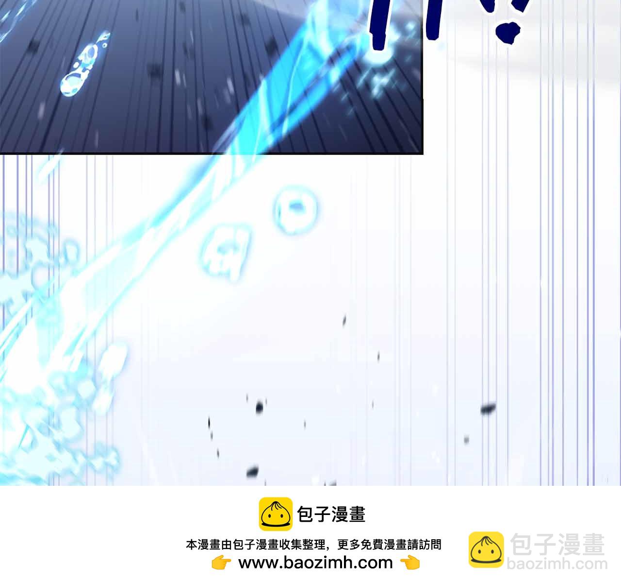 第8话 愤怒215