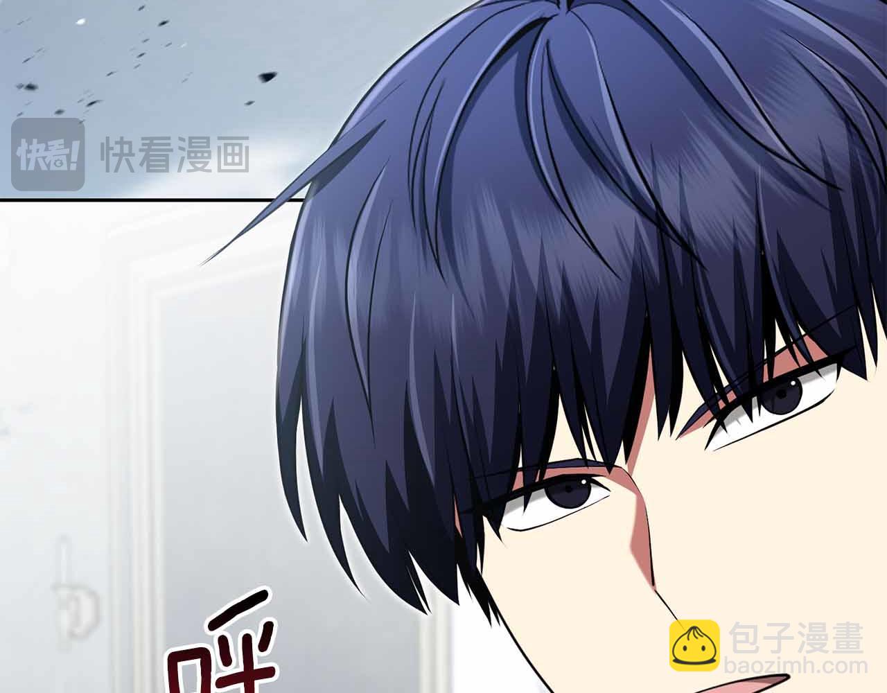 第8话 愤怒245
