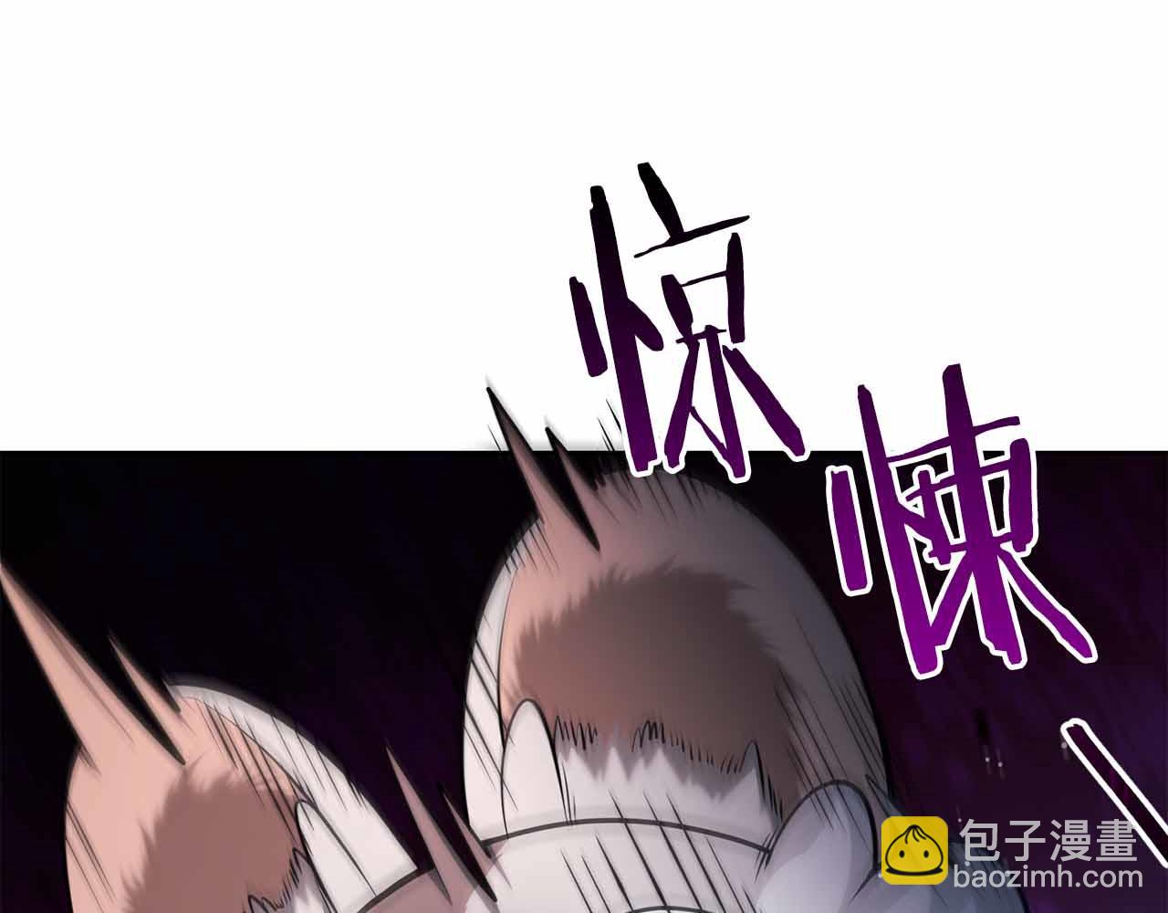 第8话 愤怒77