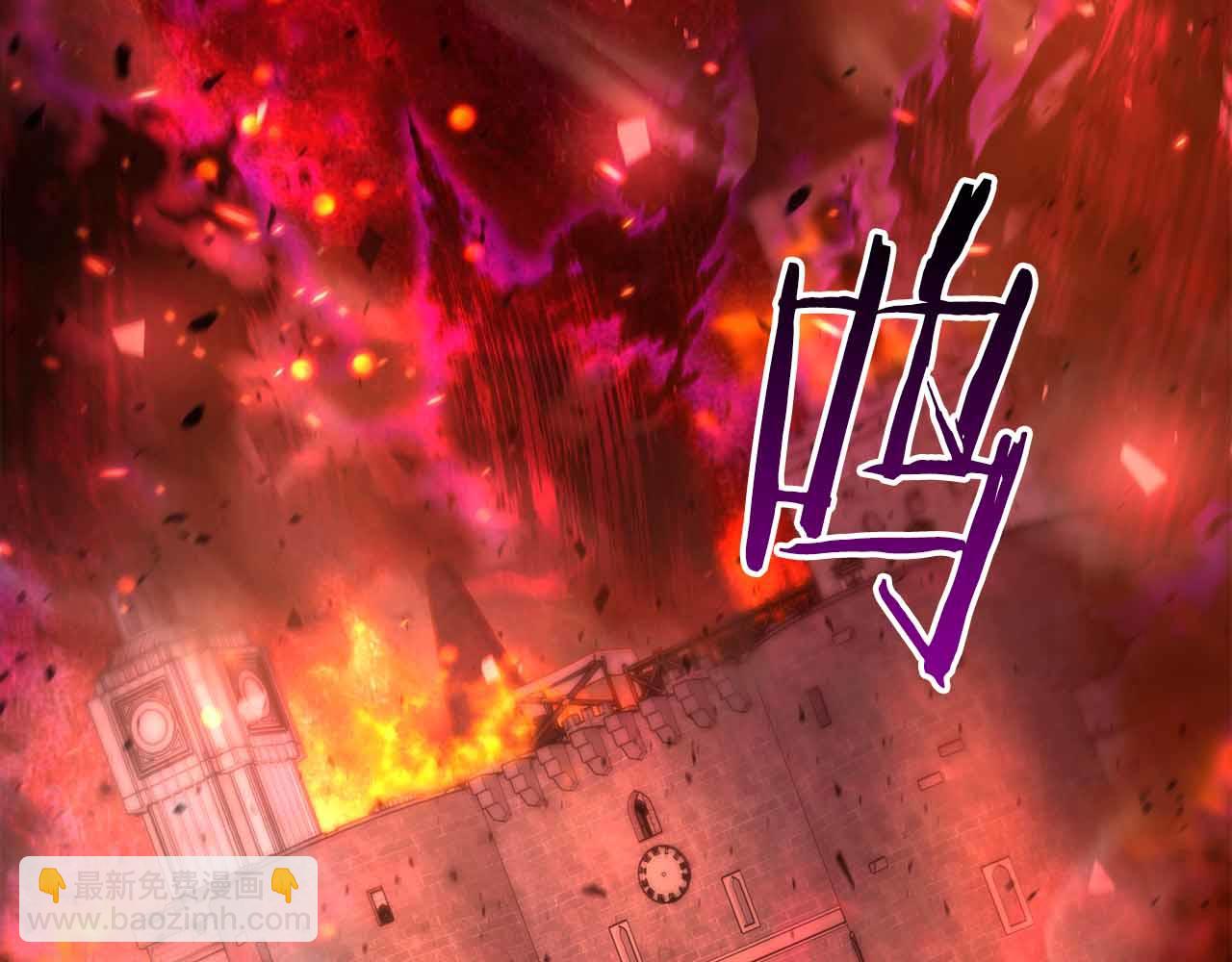 第8话 愤怒84