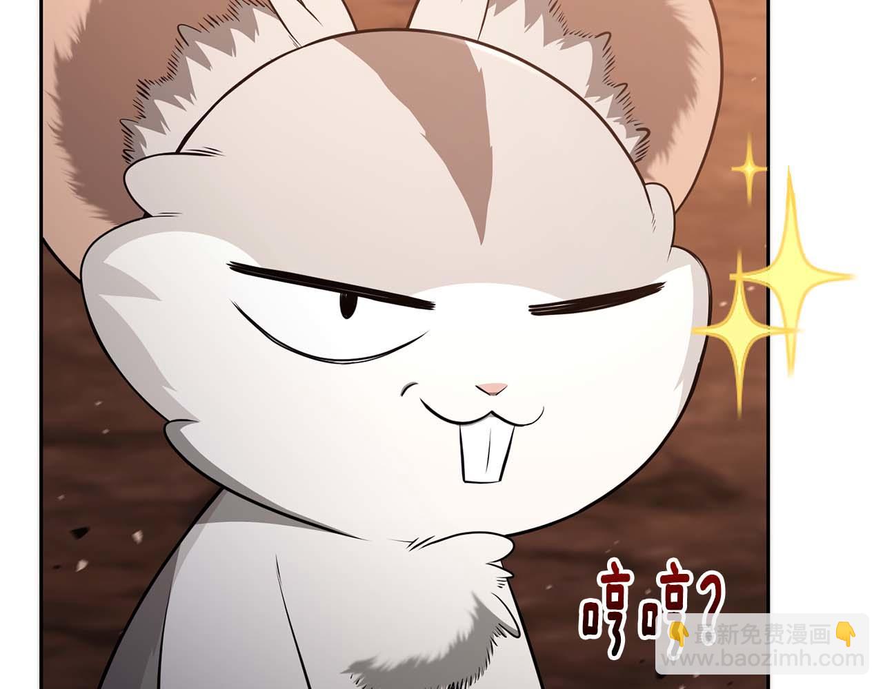 第8话 愤怒97