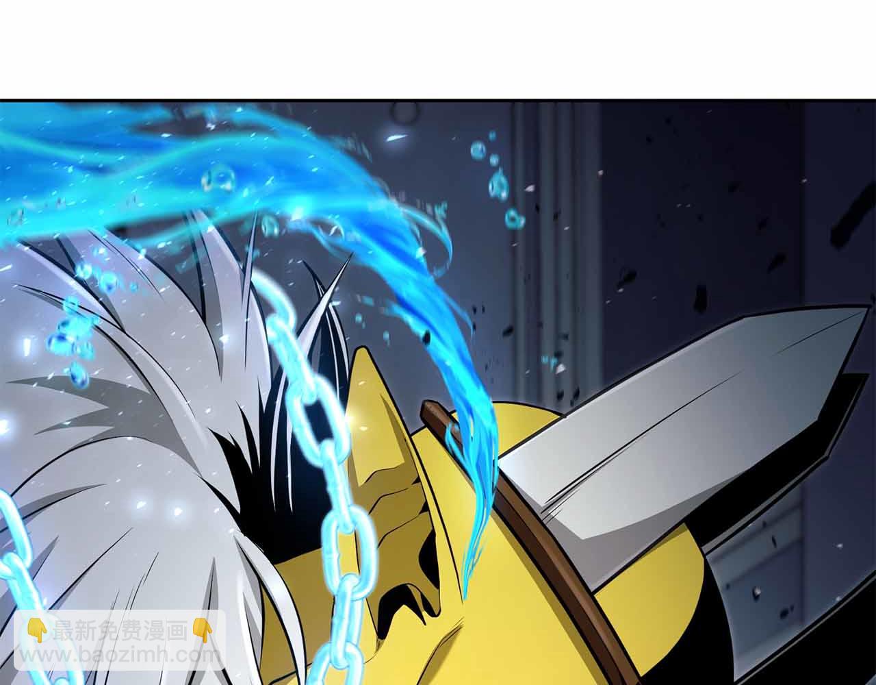 第9话 加减！减益大师！112