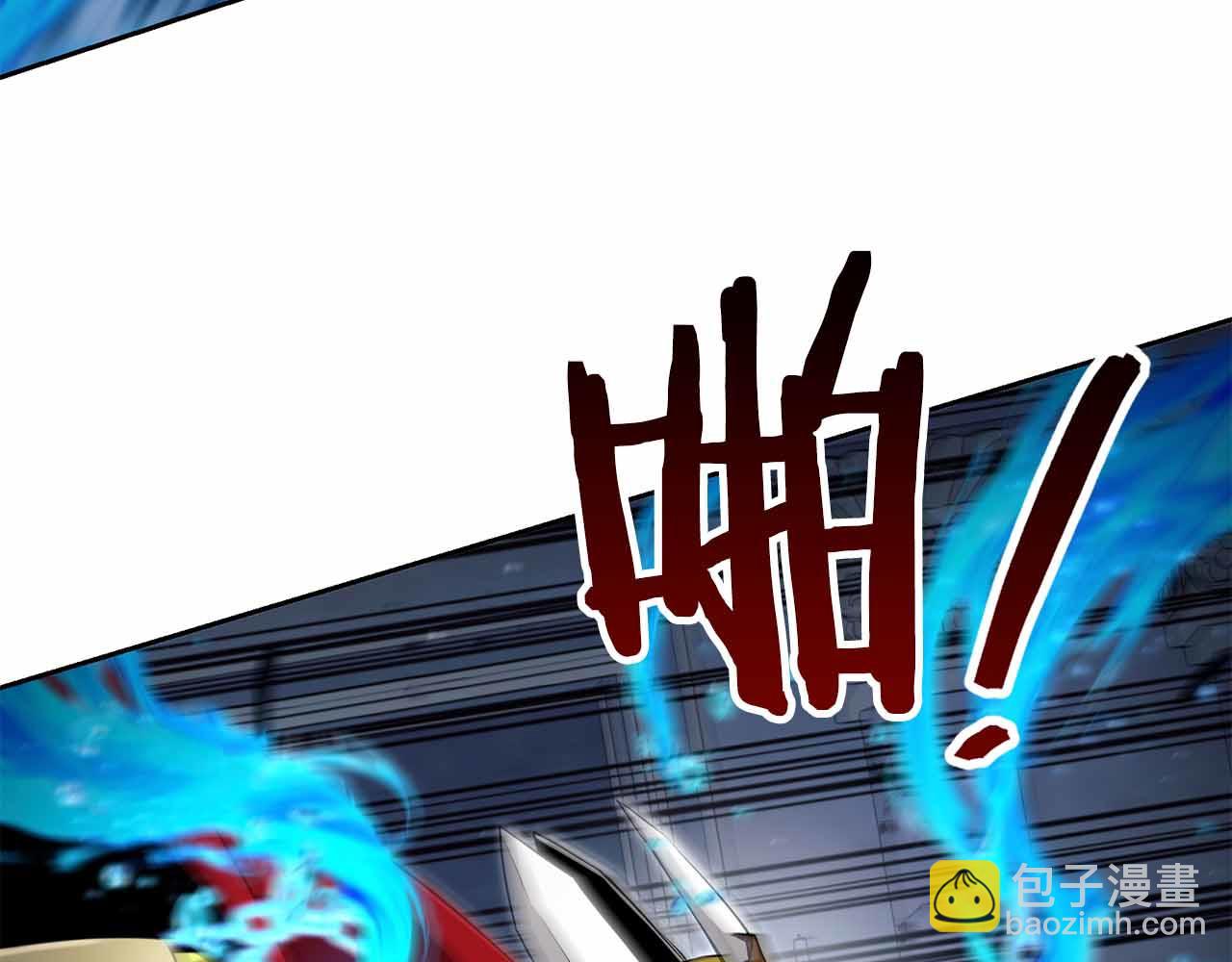 第9话 加减！减益大师！14