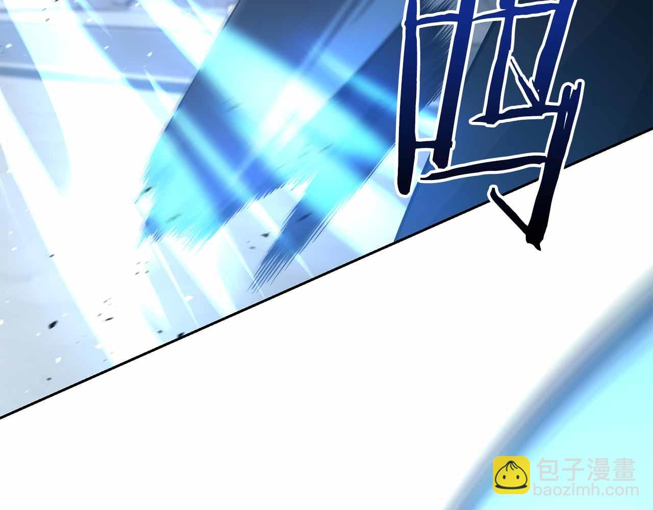 第9话 加减！减益大师！143