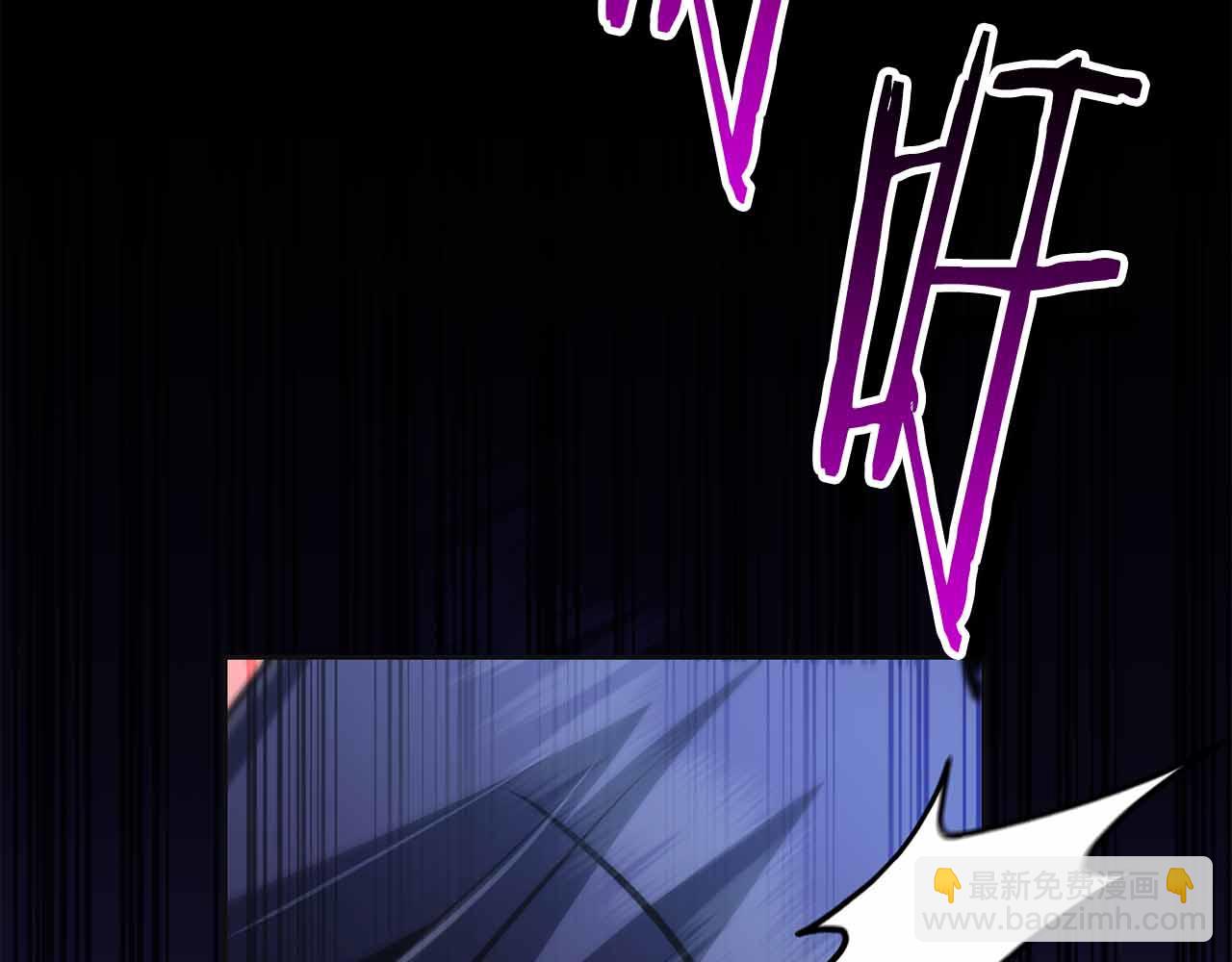 第9话 加减！减益大师！165
