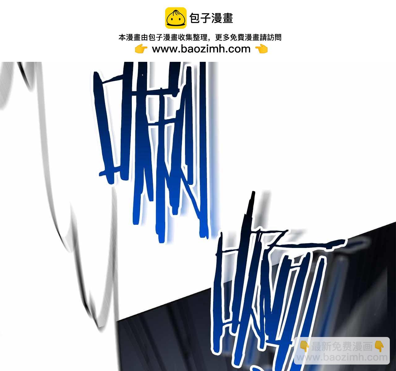 第9话 加减！减益大师！174