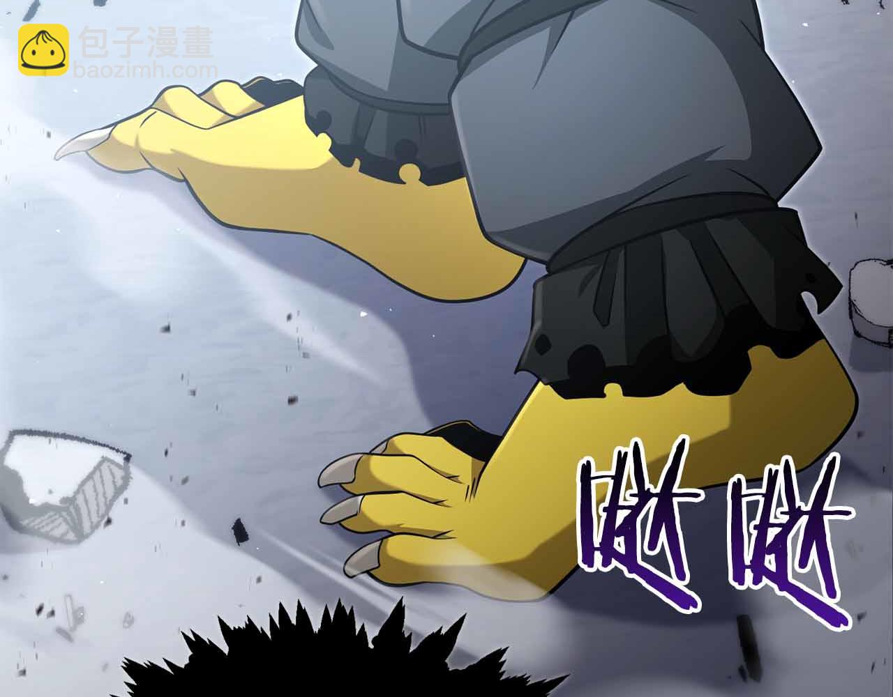 第9话 加减！减益大师！179