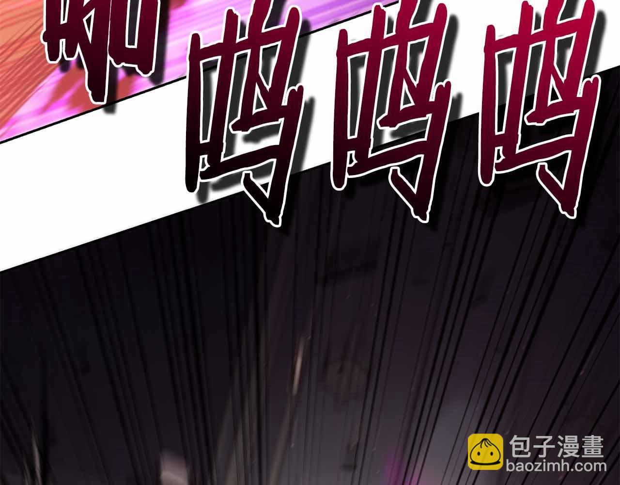 第9话 加减！减益大师！198