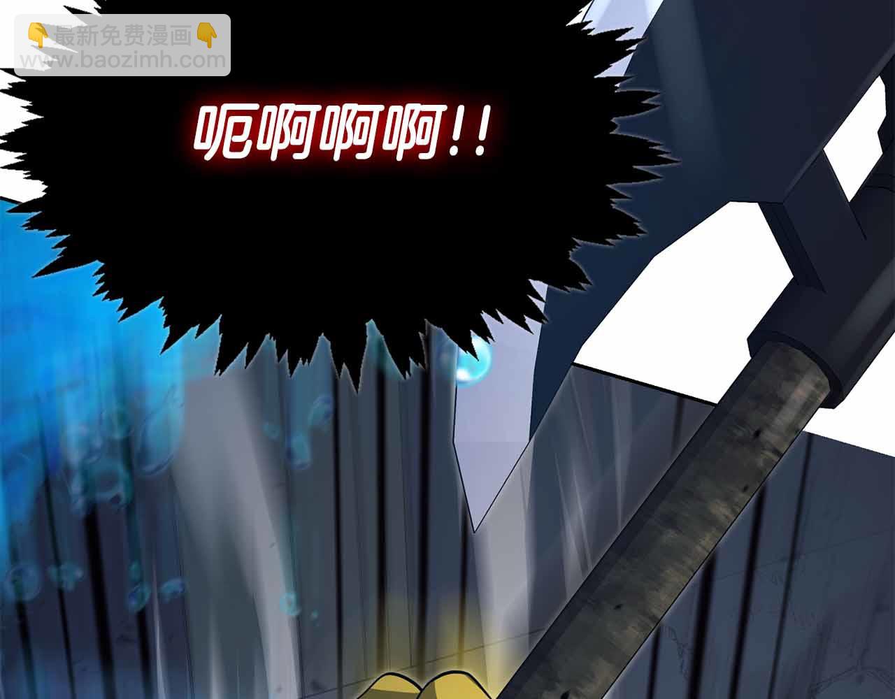 第9话 加减！减益大师！20