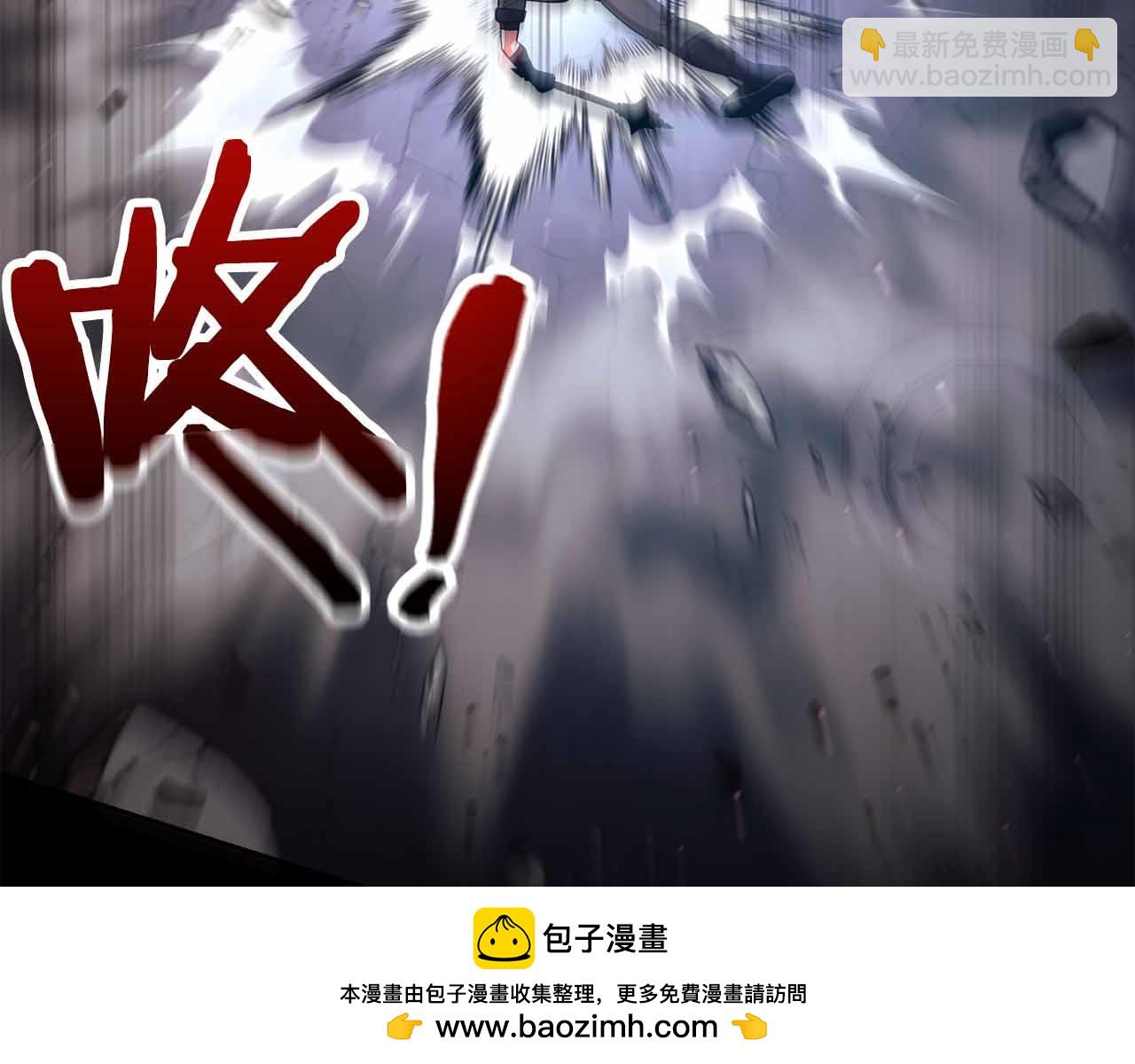第9话 加减！减益大师！206
