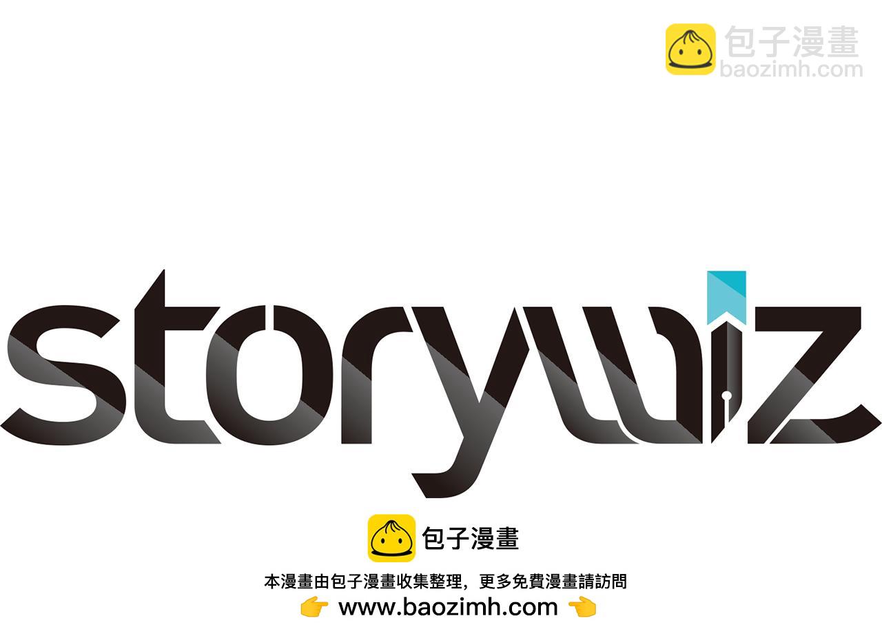 第9话 加减！减益大师！251