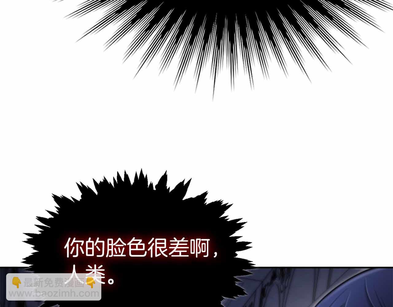 第9话 加减！减益大师！30