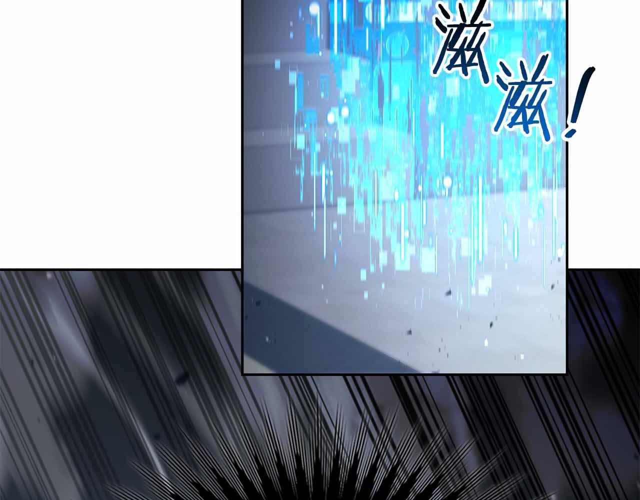 第9话 加减！减益大师！52