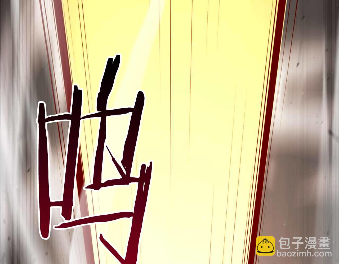 第9话 加减！减益大师！81