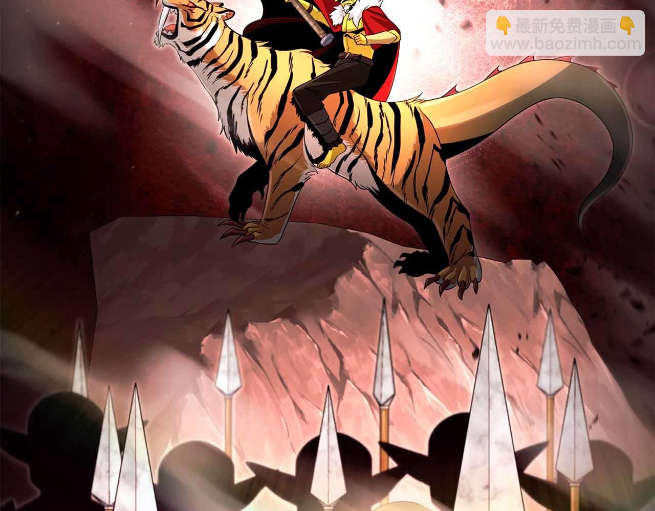 第9话 加减！减益大师！99